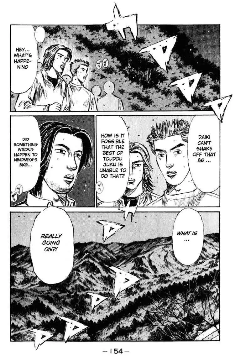 Initial D Chapter 223 15